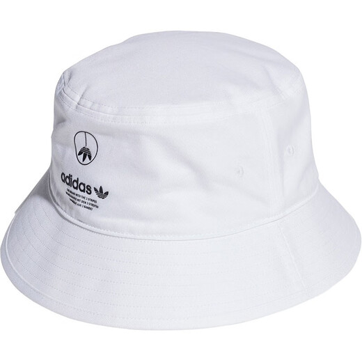 Adidas (Adidas) Clover Fisherman's Hut Herrenhut Frauenhut Neues lässige Hut atmungsaktiven Sonnencreme -Sonnenhut im Freien im Freien, Sporthut HD9757 OSFM