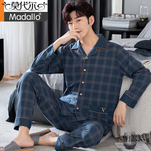 Modal Brand Pyjamas Herren Frühling und Herbst Baumwolle langärmelige Pyjama-Herren-Heimkleidung Herbst und Winter-Strickjacken können außerhalb von Anzug HJ9913 L [geeignet für 110-135 Jin [Jin gleich 0,5 kg] geeignet sein]