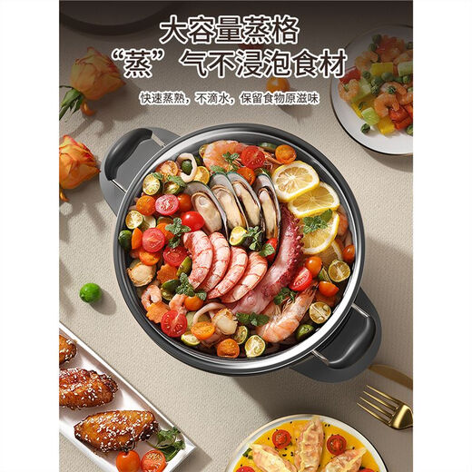 Medical stone steamer household double-layer stainless steel steamer thickened non-stick soup pot cooking induction cooker gas stove universal patented soup pot + steamer - suitable for 1-3 people 22cm