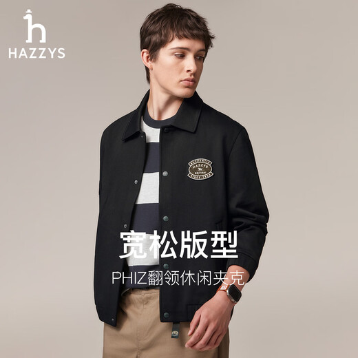 HAZZYS Men's Autumn Lapel Cotton Jacket Men's PHIZ Series Outdoor Casual Jacket Men ASVZU0CCI16