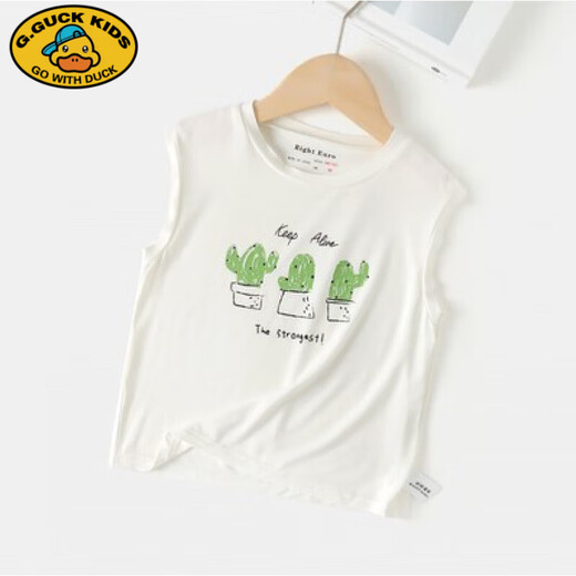 Disney Boys Modal ärmelloses T-Shirt Kleinweste Sommer Kleidung Kinderkleidung Kinderbaby dünne Kinder Trend U13588 Graublau 110 cm