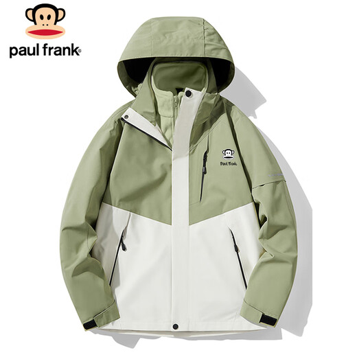 Big mouth monkey (paul frank) men's and women's three-in-one jacket men's autumn windproof and water-repellent detachable jacket men's outdoor mountaineering clothing
