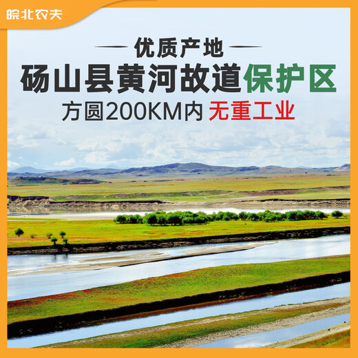 Fresh certified eggs for raw consumption, sterile soft-boiled eggs, 30 pieces in gift box, fresh supermarket eggs, 10 pieces for raw consumption Fresh certified eggs for raw consumption, sterile soft-boiled eggs, 30 pieces in gift box, fresh supermarket eggs, 10 pieces for raw consumption