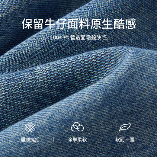 Robe de jean français Xiangy pour les femmes 2025 automne nouveau tempérament rétro à manches longues rond coule pur coton jupe route bleu l 165 / 88a / 110-125jin [Jin est égal à 0,5 kg]