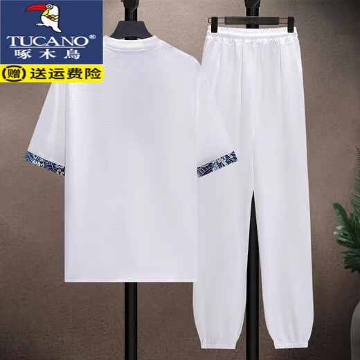 Woodpecker Ice Silk Suit Men's Summer Thin Tang Suit Short Sleeve Casual Chinese Style Men's Loose Hanfu Set A Set Handsome 497 White [Set] Thin XL Recommended 125-140Jin [Jin equals 0.5 kg]