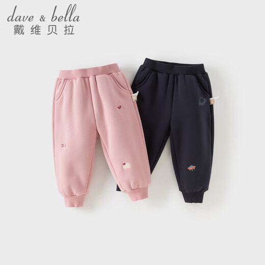 DAVE&BELLA boys' velvet pants 2025 autumn and winter new baby girl's leggings children's casual trousers children's trousers navy blue ready stock 100 cm (recommended height 90-100cm)