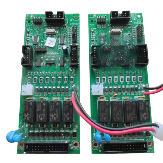 Taihean host multi-line control panel TX3520-TX communication board TX3520CZ-6 multi-line panel TX3520-QD TX3520-TX communication board