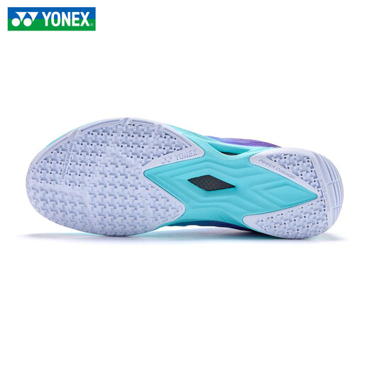 YONEX Yonex badminton shoes ultra-light fifth generation yy breathable shock-absorbing non-slip wear-resistant AZ2 ultra-light fifth generation SHBAZ2MEX indigo men's ultra-light fifth generation 43