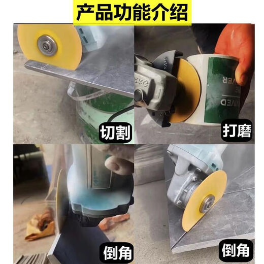 Vinoa ceramic tile rock plate glass wine bottle stone polishing sheet diamond non-stretching porcelain trimming 45 chamfering sheet cutting sheet widened sand cutting/polishing dual-purpose 10 pieces golden