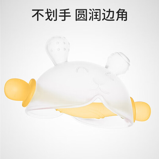 Bao's Baby Teething Glue, Silicone Teething Stick, Small Mushroom Soothing Glove, Anti-eating Hand Artifact for 4 months and above