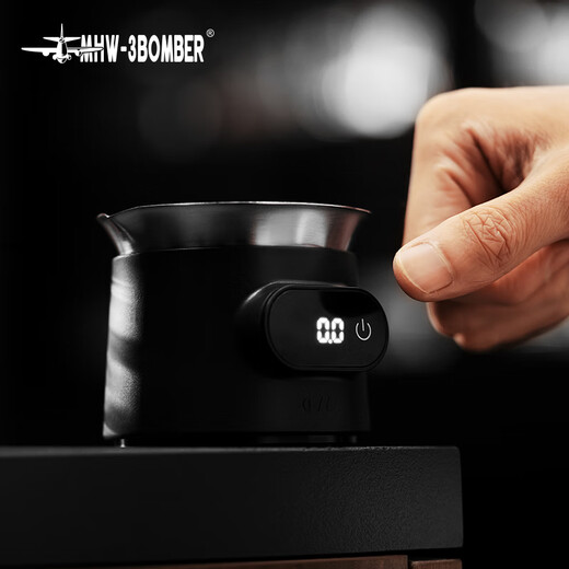 MHW-3BOMBER bomber ESP coffee scale Italian precise timing smart electronic scale kitchen scale filling plate and bean plate