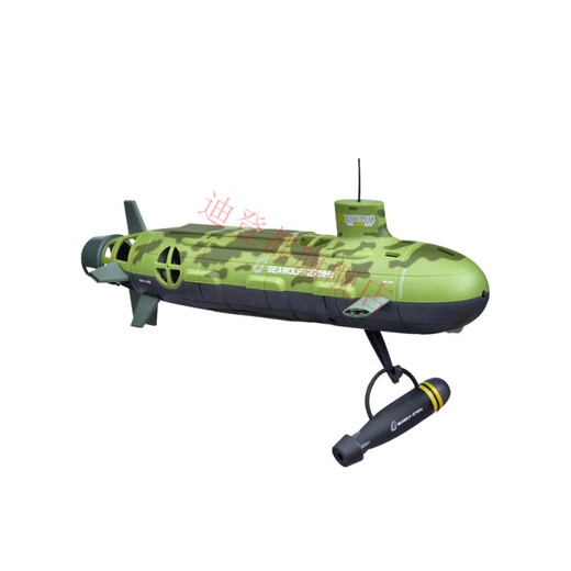 Ditendu Remote Control Submarine + Camera's Children's Electric Remote Control Boat Submarine Toy Fish Tank Simulation peut être lancé Mini Blue Remote Control Shark Official Standard