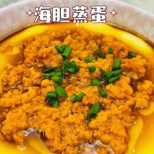 Xiaopingdao canned sea urchin 100g Dalian specialty ready-to-eat sea urchin sauce original sea urchin yellow mixed rice seafood sashimi New Year gift box gift box 100g*6 cans