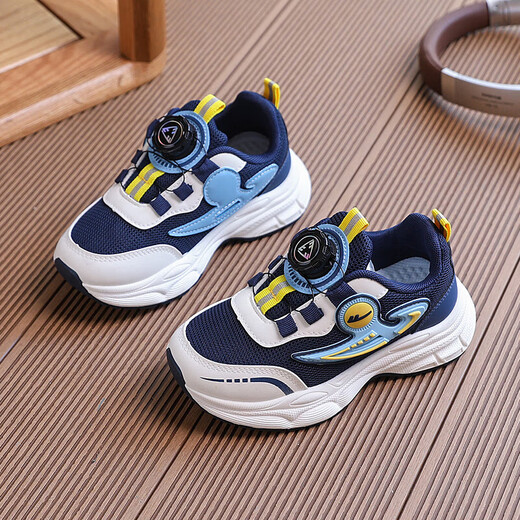 Krieger (Krieger) Kinderschuhe für Jungen mit mittlerem Kinderknopf-Knopf-Sportschuhen für Kinderjoggingschuhe WZ (CL) -1509 Dunkelblau Rice 38