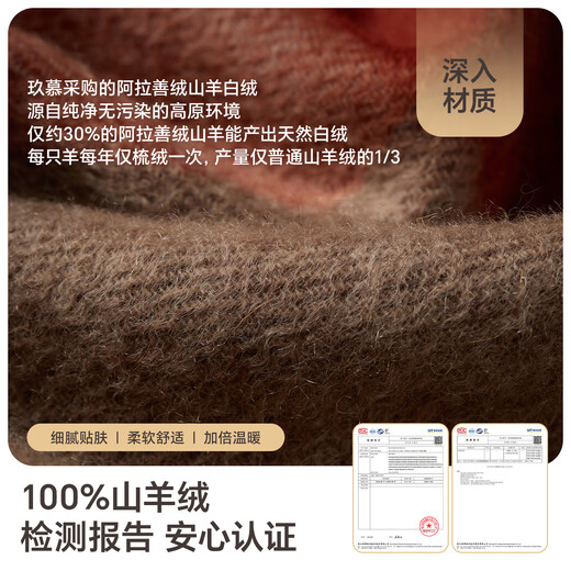 Jiumu (JIUMU) 100% cashmere scarf for women in autumn and winter shawl for women in warm scarf for women in Mid-Autumn Festival birthday gift box