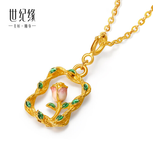 Century Yuan Tulip Pendant 18K Gold Pendant Flower Picture Frame Necklace Pendant Romantic and Sweet Birthday Gift for Girlfriend