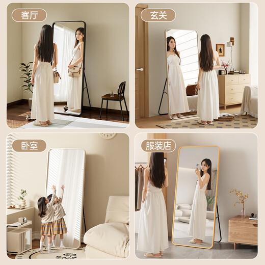 千禧华府全身镜穿衣镜落地镜子挂门服装店试衣防爆壁挂镜一体简约白40*150