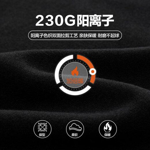 Zuoxi boys' half turtleneck bottoming shirt autumn and winter long-sleeved underwear children's antibacterial warm inner wear winter off-white 140