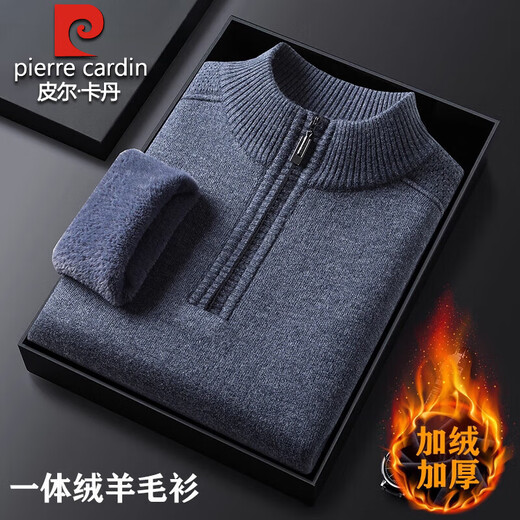 Pierre Cardin all-in-one fleece sweater 100% pure wool sweater men's half turtleneck zipper plus fleece thickened dad wear warm sweater black gray XL 175 recommended 135-150 Jin Jin equals 0.5 kg