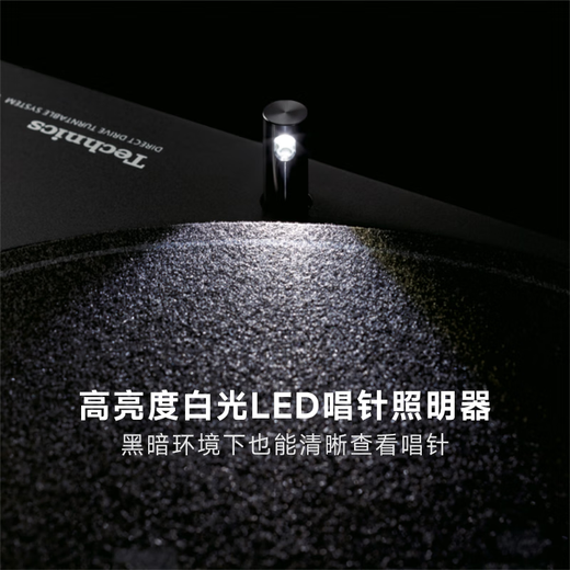 TechnicsSL-1200/1210MK7 direct drive vinyl record player vinyl record player disc player retro gramophone HIFI series coreless direct drive motor silver