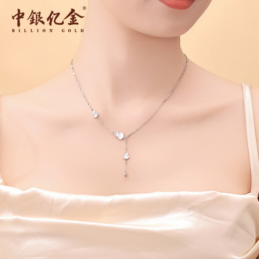 Bank of China Yijin pt950 gourd platinum fashion necklace plain chain versatile clavicle set chain birthday and Mid-Autumn Festival gift for girlfriend Fish scale three gourd set chain weighing about 5.4g