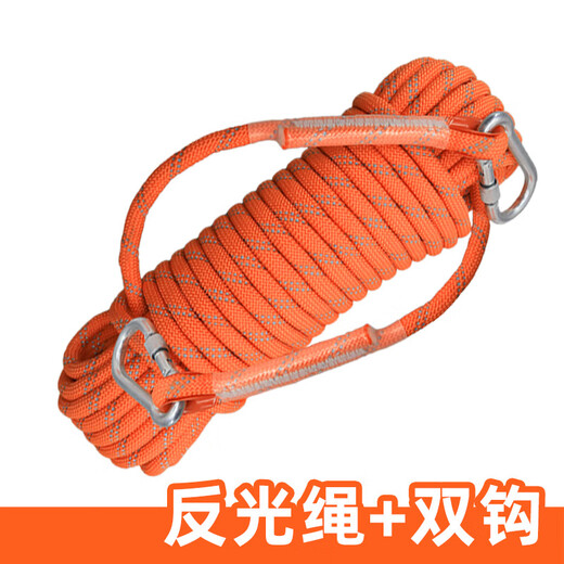 Hexin Safety Rope Water Floating Life Rope Rescue Escape Wear-Resistant Floating Rope Night Reflective Flood Prevention Salvage Rope Clothes Line 6mm10 Meter + Double Hook