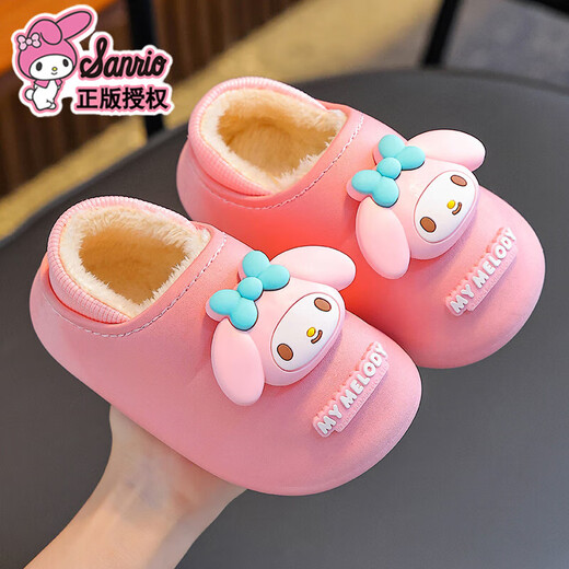 Sanrio 2025 new winter children's cotton slippers girls Kuromi warm parent-child waterproof cotton slippers upgraded version of environmentally friendly material purple Kuromi slippers 12 24/25 size (shoe length 15CM suitable for feet 14