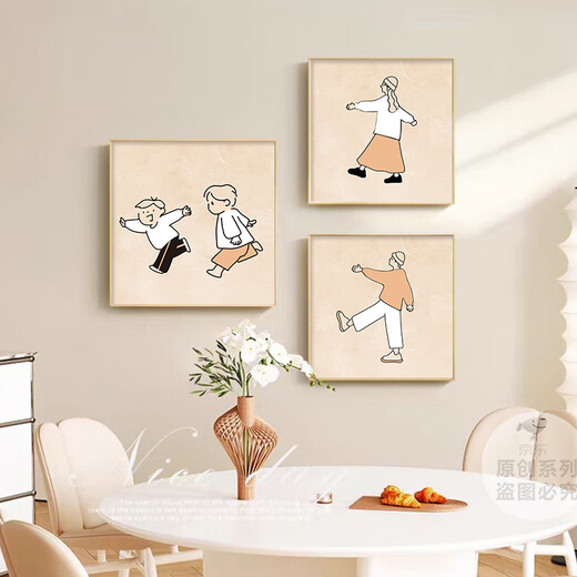 Aohans Families Wohnzimmer Dekoration Malerei Sahne Style Sofa Hintergrund Wandmalerei Gemälde Happy Home Healing Kombination Restaurant Hängende Malerei E683 [erste Version auf der linken Seite] 30*30 cm Texturöl Leinwand PS Gold Frame