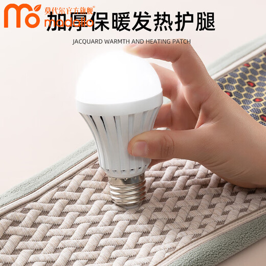 Modal thermal pants men's inner wear winter plus velvet thickened graphene knee pads leggings youth slim cold-resistant cotton pants graphene boiling cloth extended knee pads 2XL 130-160Jin Jin is equal to 0.5 kg