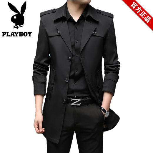 Playboy mid-length windbreaker autumn and winter new casual versatile jacket men's casual versatile handsome dad top jacket black thin M 17085-110Jin Jin equals 0.5 kg