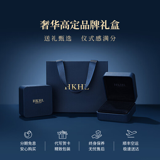 
HKHL 925 silver natural Tanzanite sapphire bracelet women's handwear high-end light luxury bracelet niche girls birthday gift natural Tanzanite bracelet [certificate + light luxury gift box]