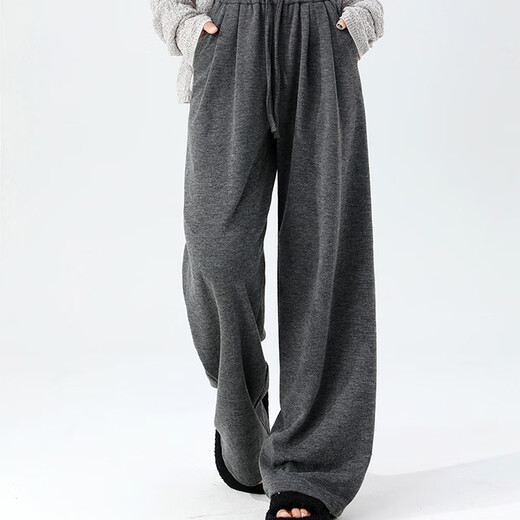 Miniso (Miniso) Klebreishose für Frauen 2025 Frühlings- und Herbst-neue Style-Bodenhose Lazy Style Faulpants Lockerer Hosen Lose Hope Dark Grey L 165 (Gewicht 115-130jin [Jin gleich 0,5 kg]))