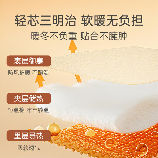 MianQin baby overalls, autumn and winter models, warm outer pants for men and women, children's casual pants, versatile spring and autumn, dark coffee hedgehog single overalls 59cm