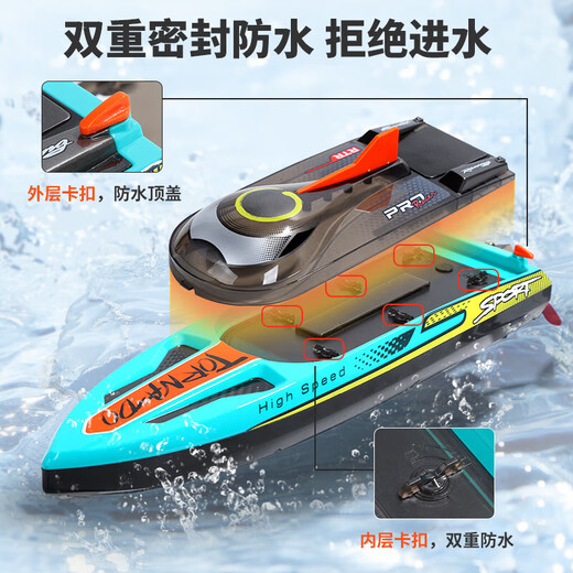 Live rock high speed remote control boat toy launchable boat model children's water remote control speed boat toy water large high speed large high speed boat 40 minutes battery life + low battery alarm long battery life yacht Children's Day gift