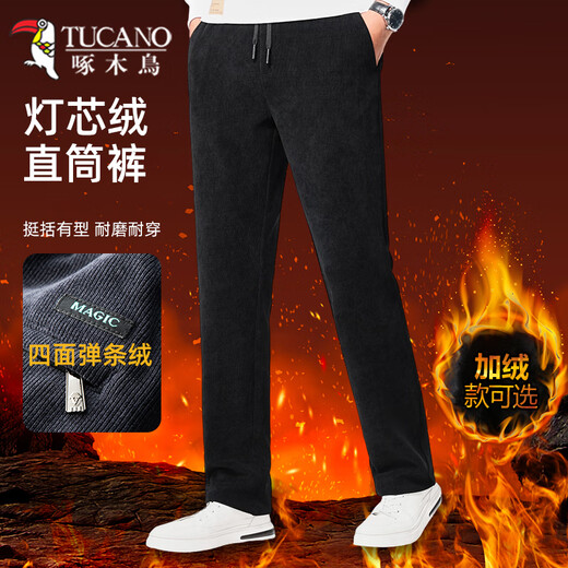 Woodpecker (TUCANO) Casual Pants Men's Autumn Loose Business Straight Pants Middle-aged and Elderly Corduroy Warm Sports Pants Men