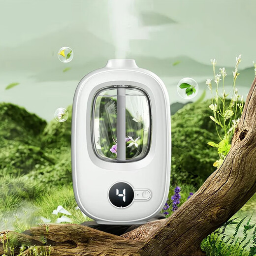 Aromatherapy machine, automatic fragrance spraying machine, deodorizing and odor-removing fragrance machine, home office silent fragrance diffuser, hotel public place leisure club fragrance machine, long-lasting fresh air V01 1 aromatherapy machine + 1 bottle of perfume