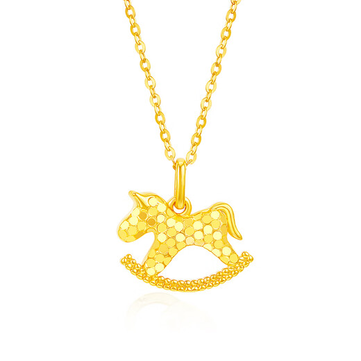 Mingzuan International Yellow 18K Gold Trojan Horse Pendant Women's au750 Fashion Simple Explosive Dragon Scale Necklace Birthday Gift for Girlfriend
