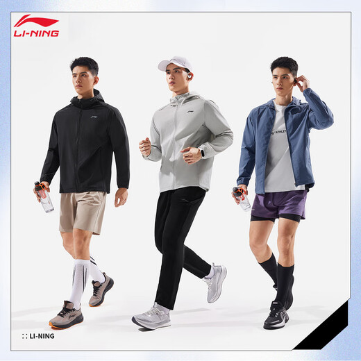 Li Ning windproof and water-splashing sports windbreaker for men 25 autumn fitness versatile fashion sports jacket AFDV675