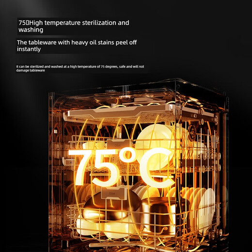 Siemens VALENTI dishwasher 18 sets large capacity independent double drying high temperature sterilization fully automatic household embedded deposit