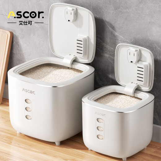 Axco food-grade special rice bucket 20 Jin Jin equals 0.5 kg. 2025 new insect-proof and moisture-proof sealed rice cylinder large capacity flour household square rice bucket 20 Jin Jin equals 0.5 kg. Free measuring cup