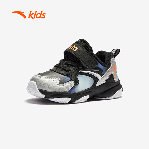 ANTA Children's Cotton Shoes Baby Boys 2025 Winter Outdoor Series Warm Cotton Shoes A12440056H