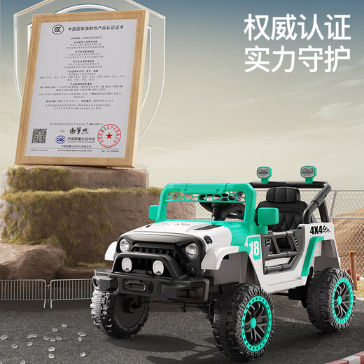 Bebijia children's electric car children's electric car children's car children's electric car toy car large passenger car standard black and white | dual drive + 12V4.5A battery + remote control