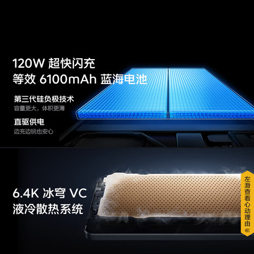 Vivo IQOO Neo10Pro+ Snapdragon 8 Extreme Edition Buy Full-blooded dual-core Ares Self-developed e-sports chip 120W flash charging Gaming AI smart 5G phone Neo10 Chiguang White 12GB+256GB Official standard 180-day replacement only + three-year warranty + broken screen insurance