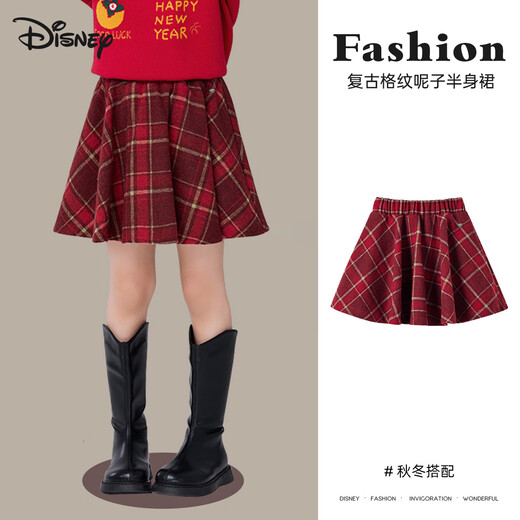 Disney Retro Tartan Girls Skirt 26th Autumn and Winter Christmas Style Umbrella Skirt New Year Red Versatile A-Line Skirt 130