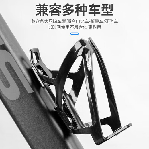 Xunliba mountain bike water bottle holder battery electric motorcycle water cup holder no punching bicycle riding drink holder all black water cup holder