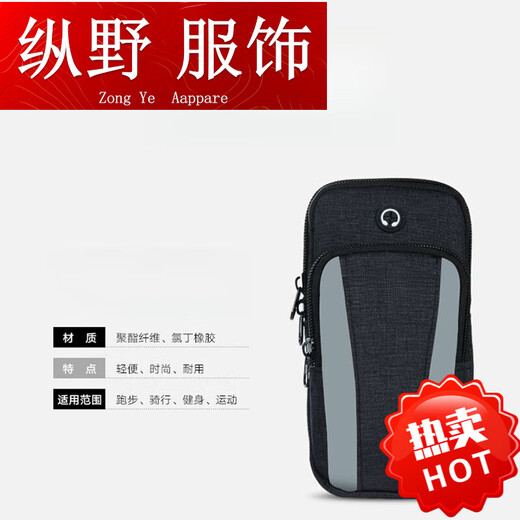 Kaooseen running mobile phone arm bag unisex multi-functional sports equipment arm wear belt crossbody bag mobile phone 77# blue multi-functional arm binding/crossbody/belt