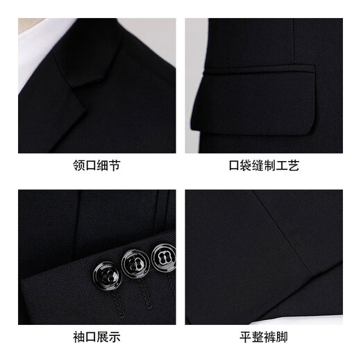 Костюм Romon Men Four Seasons Men Work Business Formal Banquet Sust Slim Sust жених свадебное платье