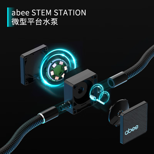 英特尔（Intel）至强 Xeon处理器工作站专用CPU液冷散热器STEM360-4677水冷W5-2455X系列散热器套装 W9-3575X（盒装） STEM360-4677