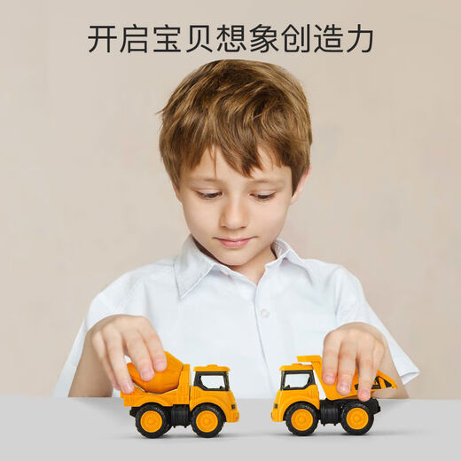 SHANTOULIN Village Village Drop-Resistant's Children's Inertial Engineering Vehicle Excavator Excavator Truck Truck Boy Set Play Crawler Excavator sans inertie 16856