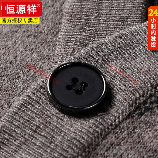 Hengyuanxiang 100% pure wool vest knitted vest men's thickened 2025 autumn and winter casual plaid waistcoat middle-aged men's sweater medium gray M 170 suitable for 100-120 Jin Jin equals 0.5 kg